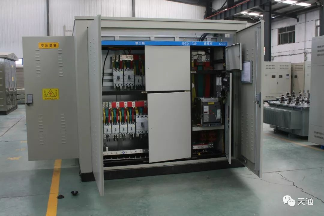 你知道低壓配電柜分類(lèi)和日常維護(hù)之間的區(qū)別嗎？快來(lái)補(bǔ)課。