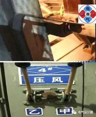 開關(guān)柜有哪些常見故障以及如何處理？