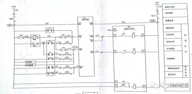 高壓開關(guān)柜二次圖閱讀說明，電氣人員必須閱讀該圖~