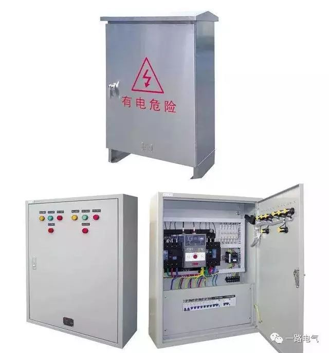 低電壓開關(guān)柜不同類型型號！