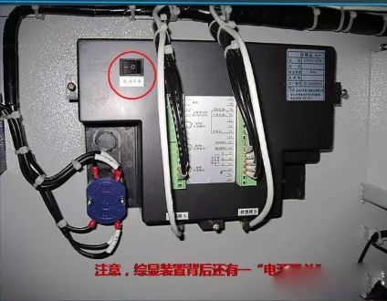 高壓精心安排開關(guān)柜基礎(chǔ)知識(shí)，推薦收藏！