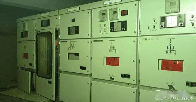 高壓開關(guān)柜基本知識(shí)，圖形分析