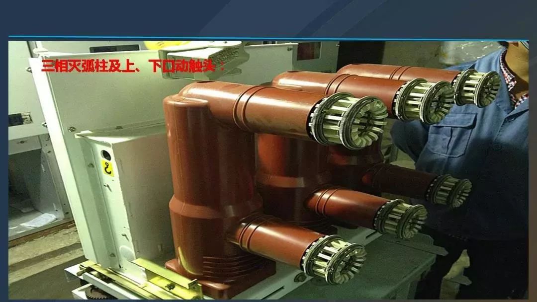 高電壓開(kāi)關(guān)柜，超級(jí)詳細(xì)！