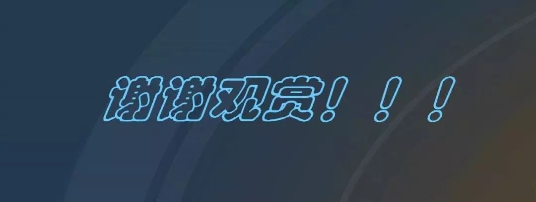 干貨|圖解說明高壓開關(guān)柜，超級詳細！