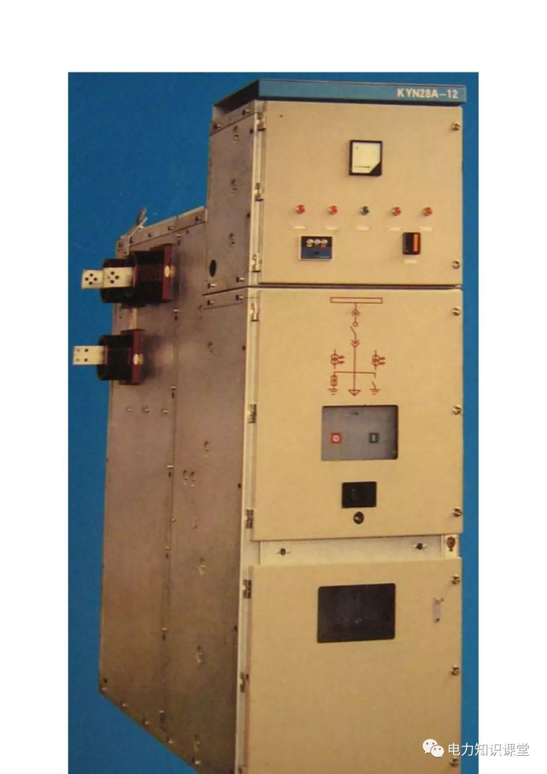 高低壓設(shè)置開關(guān)柜組裝、加工和生產(chǎn)過程