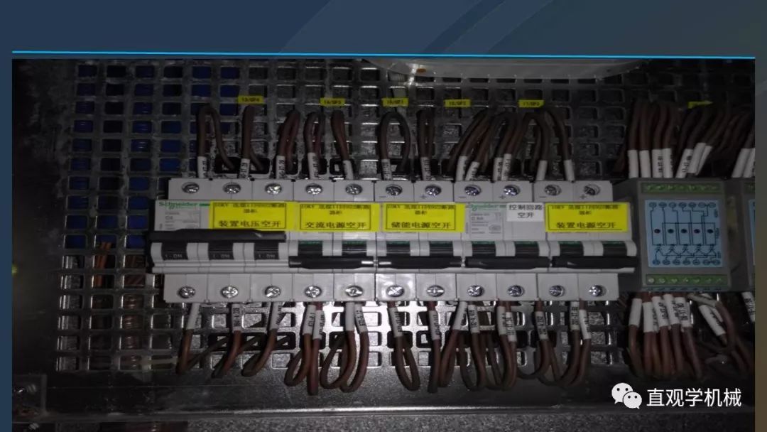 中國(guó)工業(yè)控制|高電壓開(kāi)關(guān)柜培訓(xùn)課件，68頁(yè)ppt，有圖片和圖片，拿走吧！