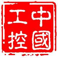 中國工業(yè)控制|低電壓開關柜基本知識