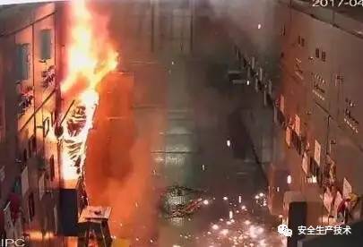 用電安全——值班人員非法進入高壓開關柜，并遭受6kV高壓電擊。