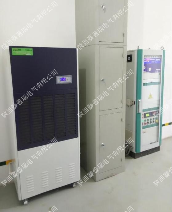 當高壓室設(shè)置為開關(guān)柜時，為什么會有濕氣？