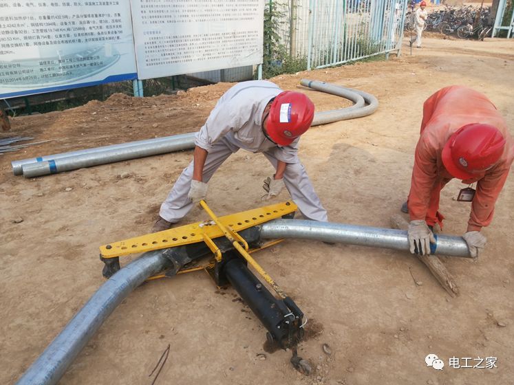 一條完成開關(guān)柜安裝，電纜橋架施工，電纜敷設(shè)及布線施工，照明配電箱施工