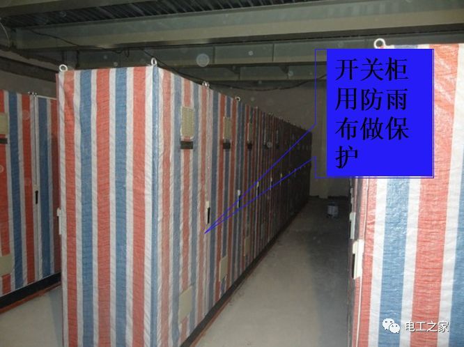 一條完成開關(guān)柜安裝，電纜橋架施工，電纜敷設(shè)及布線施工，照明配電箱施工