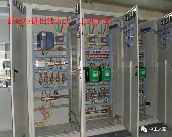 配電柜進(jìn)線和出線原則:上入、下出、下入、上出、上入、上出、上入、上出、上入、下出