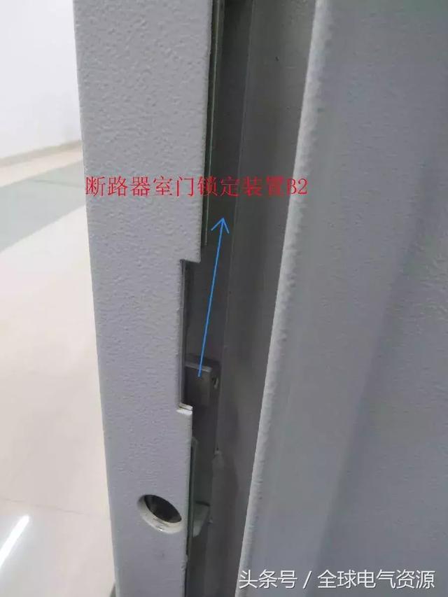 ABB高壓開關(guān)柜 5機械鎖細(xì)節(jié)，建議收藏！