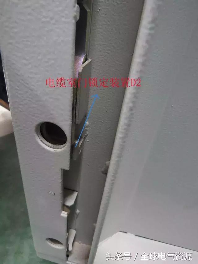 ABB高壓開關(guān)柜 5機械鎖細(xì)節(jié)，建議收藏！