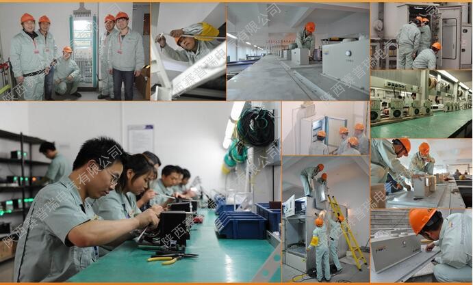 買(mǎi)一個(gè)安全、無(wú)憂的開(kāi)關(guān)柜除濕機(jī)，不妨看看用戶的信譽(yù)