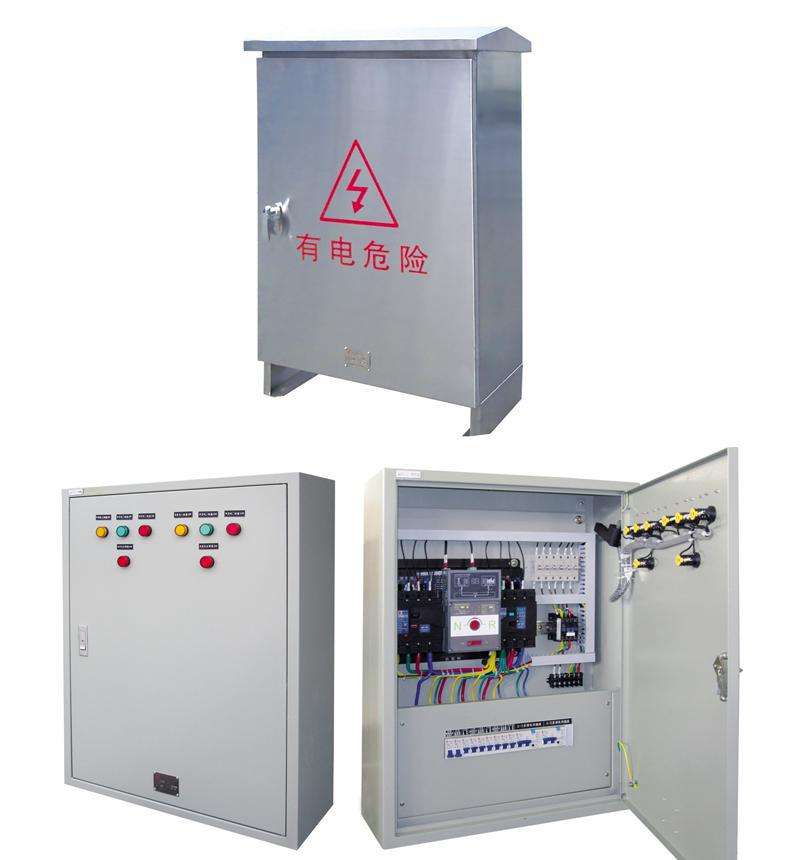 配電箱和配電柜之間有什么區(qū)別？配電箱和控制箱之間有什么區(qū)別？