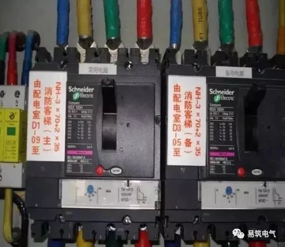 配電箱的布線和安裝的通用標(biāo)準(zhǔn)是什么？我們應(yīng)該注意哪些問題？圖片和文本的詳細(xì)說明