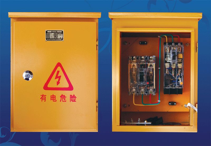 施工現(xiàn)場臨時用電配電箱(機柜)標準化配置圖集！