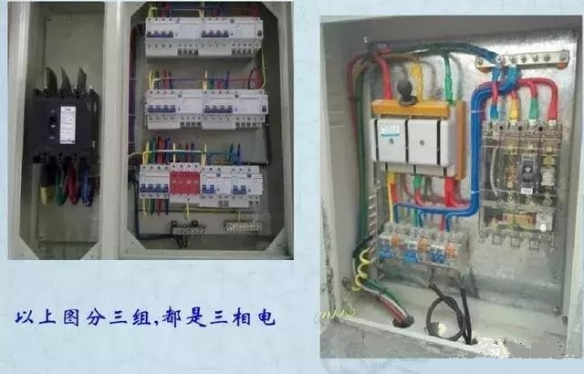 詳細說明了電氣設計中配電箱配電柜的接線圖。