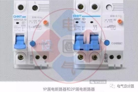 首頁(yè)配電箱在選擇之前，理清這6個(gè)問(wèn)題，你可以少犯錯(cuò)誤！