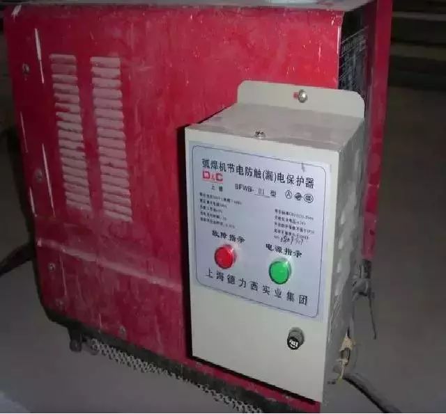 施工現(xiàn)場臨時用電配電箱及開關(guān)箱配置和使用說明，圖示詳圖