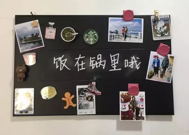 你的家配電箱，所以裝修很漂亮！