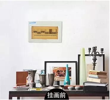 你的家配電箱，所以裝修很漂亮！