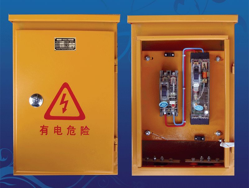 收集|施工現(xiàn)場臨時用電配電箱(機(jī)柜)標(biāo)準(zhǔn)化配置圖集！