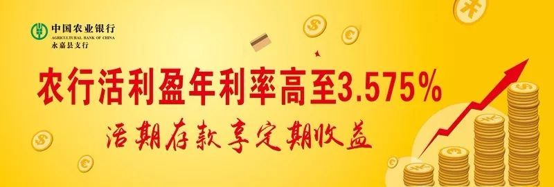 Home 配電箱按此鍵，記得每月按一次！感謝老主人的提醒！