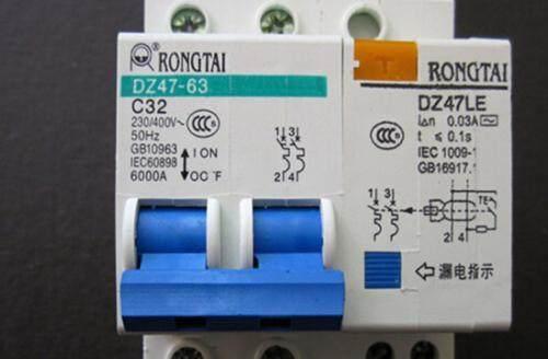 家居裝飾配電箱如何分配丟失的保險更合適？難怪人們總是回家旅游。原來這里有一個錯誤的裝置。