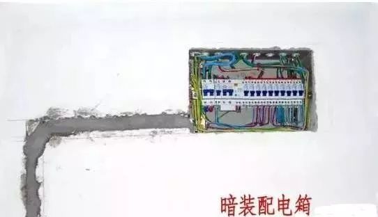 配電箱標(biāo)準(zhǔn)、接線方法、安裝方法和分類等。被詳細(xì)描述并且一次清楚。