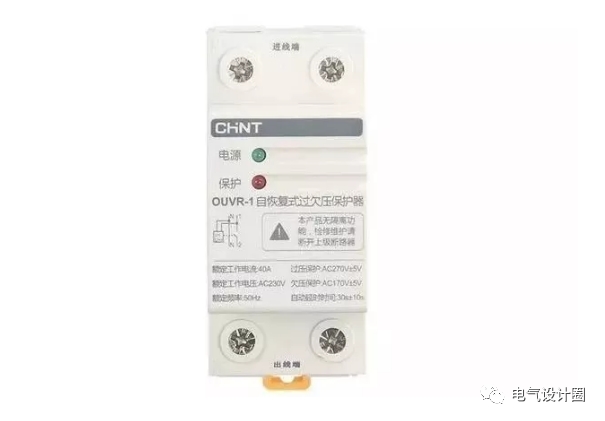 住宅建筑如何設(shè)計(jì)配電箱以及如何選擇空氣開關(guān)？目前是如何估計(jì)的？