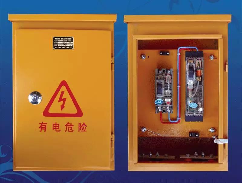 如何分配現場臨時用電？配電箱使用規(guī)范詳細信息！