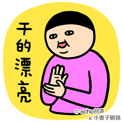 太原:路邊配電箱大變化！你喜歡這個(gè)配電箱嗎？