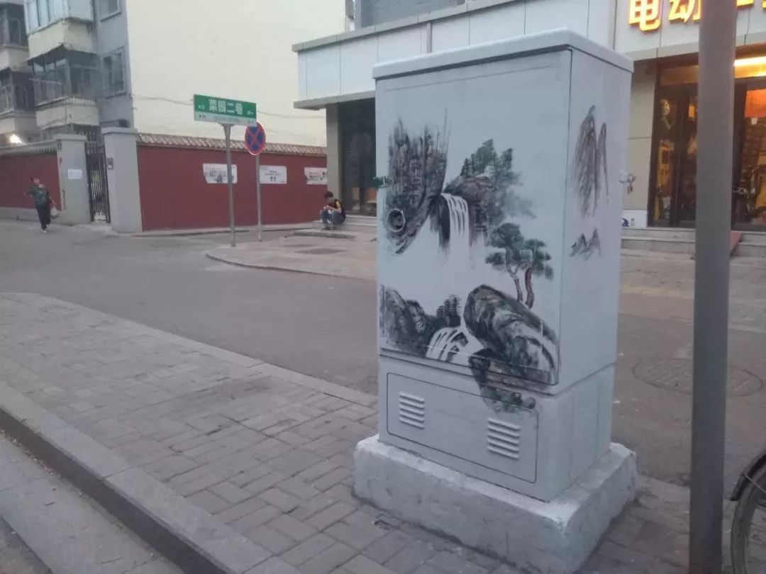 太原:路邊配電箱大變化！你喜歡這個(gè)配電箱嗎？