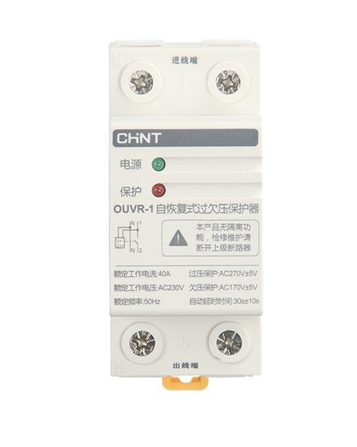 Home 配電箱，應(yīng)該分成幾個(gè)電路，每個(gè)電路開關(guān)如何選擇