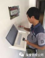 家配電箱不是為了裝飾，這些安全問題必須知道。