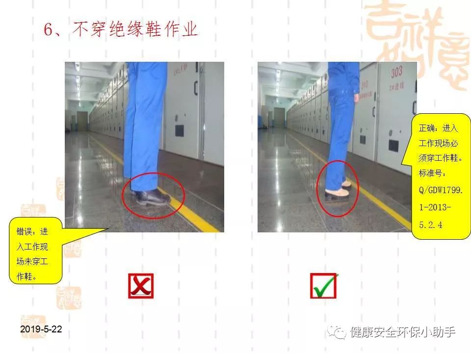 恐怖。工人檢修配電柜，1爆炸火花飛濺，瞬間悲劇......