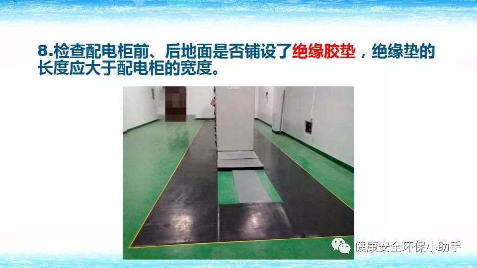 恐怖。工人檢修配電柜，1爆炸火花飛濺，瞬間悲劇......