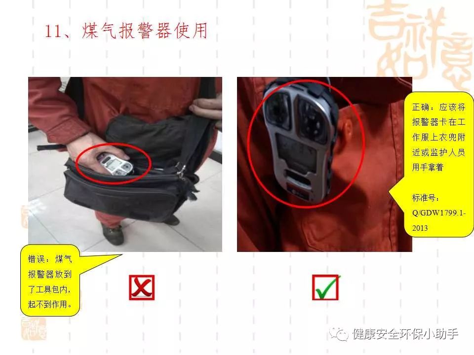 恐怖。工人檢修配電柜，1爆炸火花飛濺，瞬間悲劇......