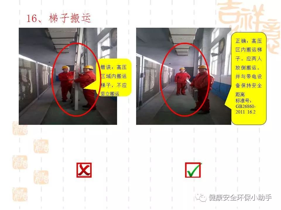 恐怖。工人檢修配電柜，1爆炸火花飛濺，瞬間悲劇......