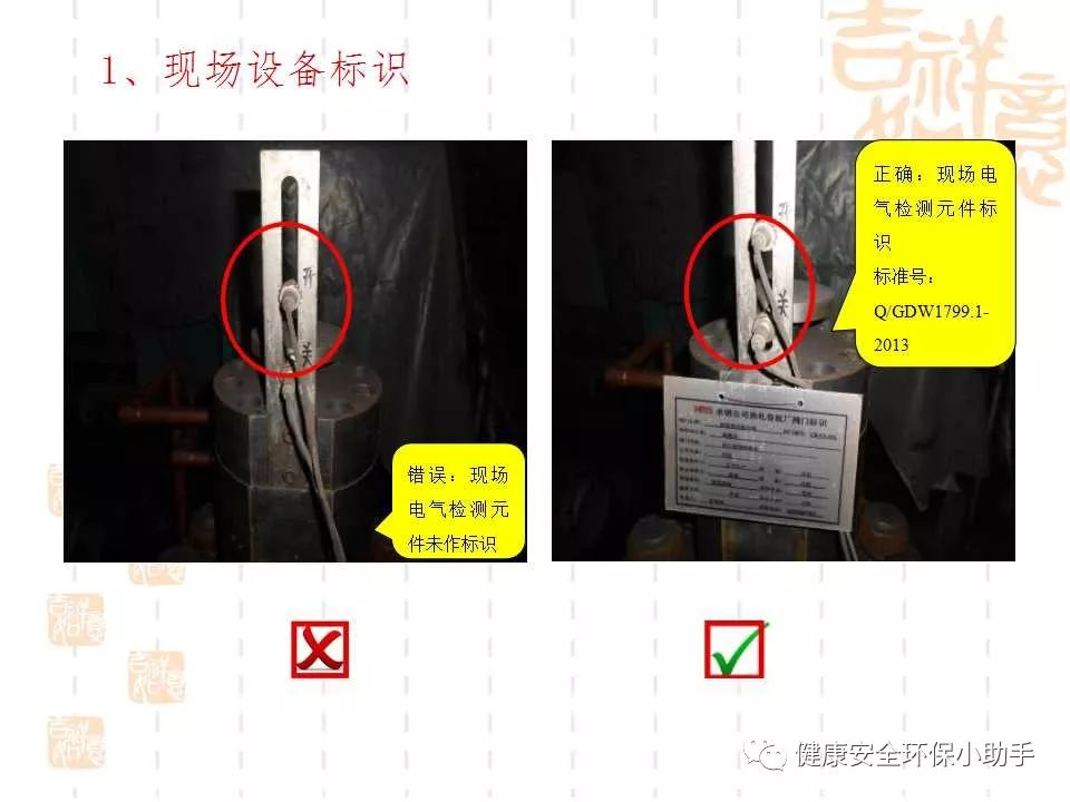 恐怖。工人檢修配電柜，1爆炸火花飛濺，瞬間悲劇......