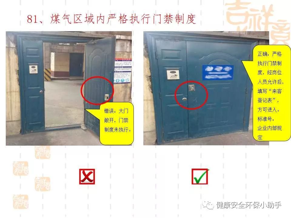 恐怖。工人檢修配電柜，1爆炸火花飛濺，瞬間悲劇......