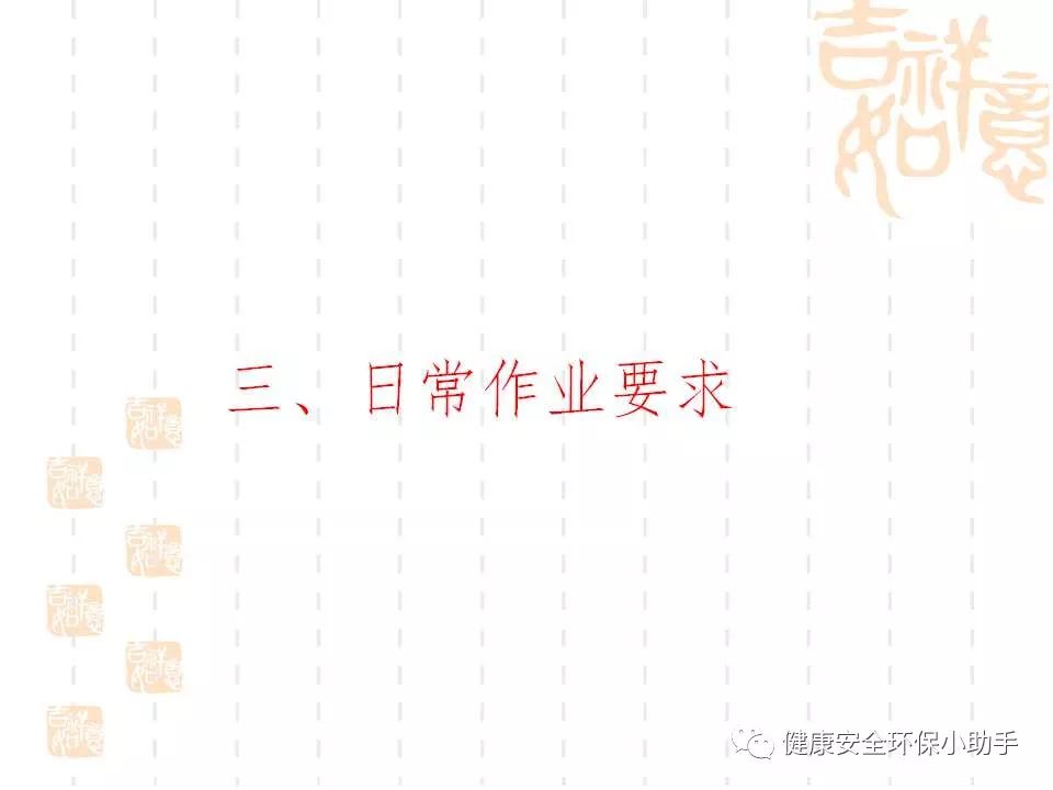 恐怖。工人檢修配電柜，1爆炸火花飛濺，瞬間悲劇......