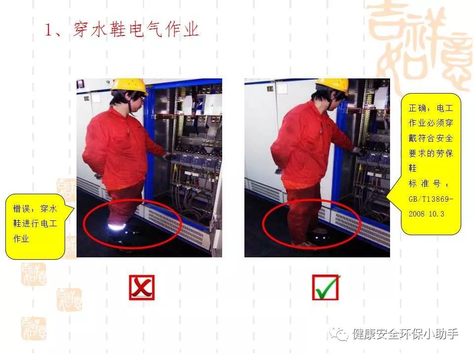 恐怖。工人檢修配電柜，1爆炸火花飛濺，瞬間悲劇......