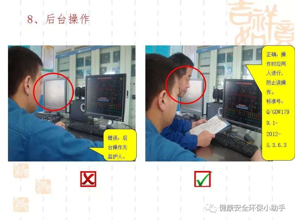 恐怖。工人檢修配電柜，1爆炸火花飛濺，瞬間悲劇......