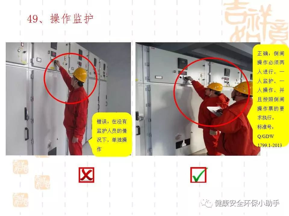 恐怖。工人檢修配電柜，1爆炸火花飛濺，瞬間悲劇......