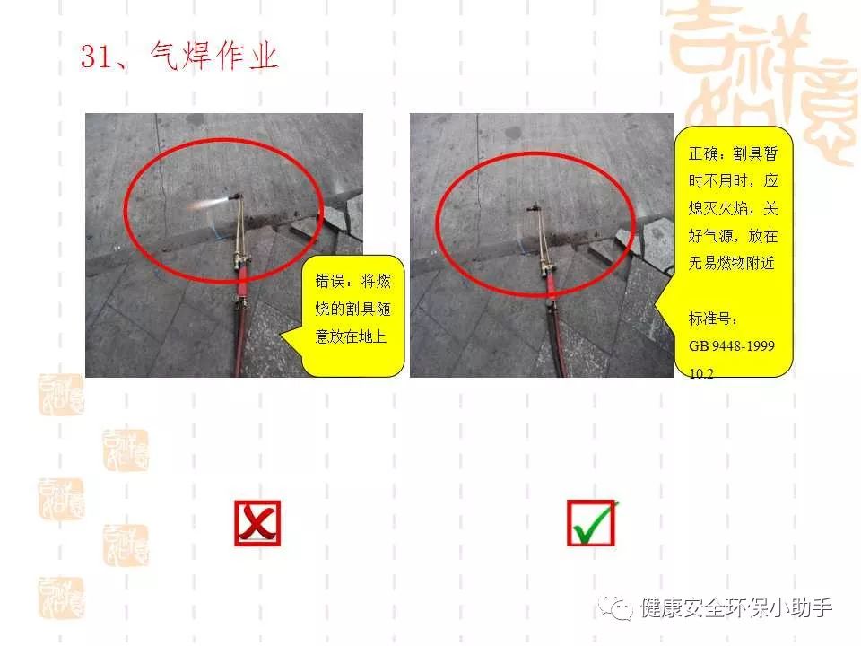 恐怖。工人檢修配電柜，1爆炸火花飛濺，瞬間悲劇......