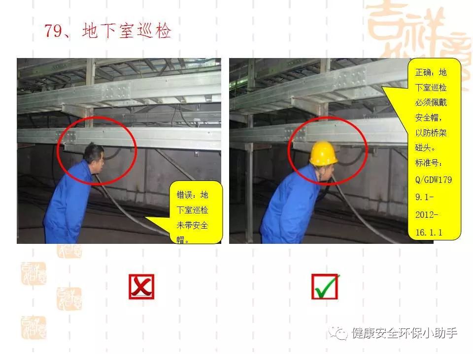 恐怖。工人檢修配電柜，1爆炸火花飛濺，瞬間悲劇......