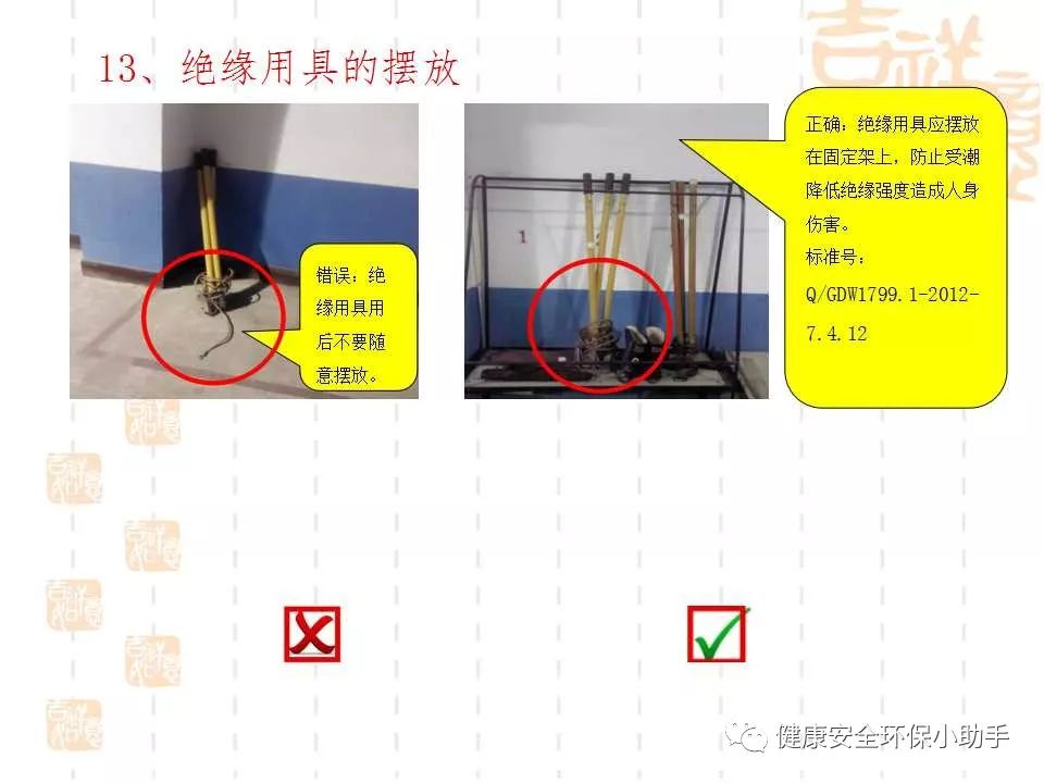 恐怖。工人檢修配電柜，1爆炸火花飛濺，瞬間悲劇......